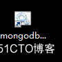Mongo DB 安装(window)