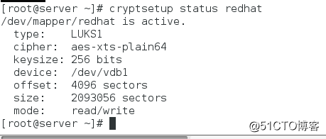磁盘加密工具cryptsetup