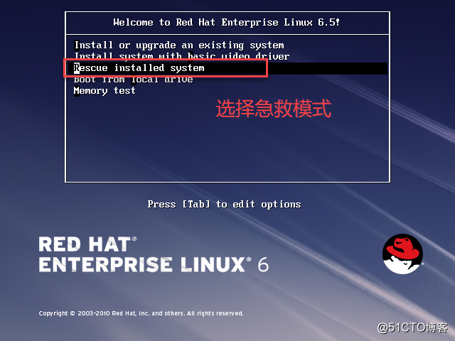 Linux排除MBR扇區故障
