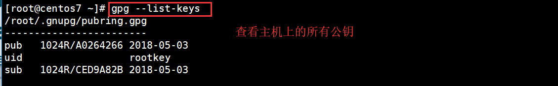 Linux的加密和认证