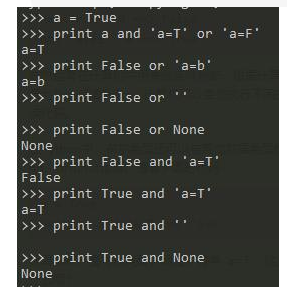 Python学习笔记（2）