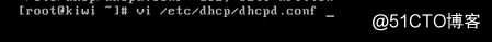 DHCP服务器的搭建