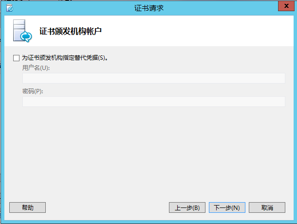 Lync Server 2013 标准版部署（九）持久聊天服务器部署