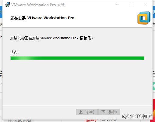 VMware卸载安装问题。error1316。