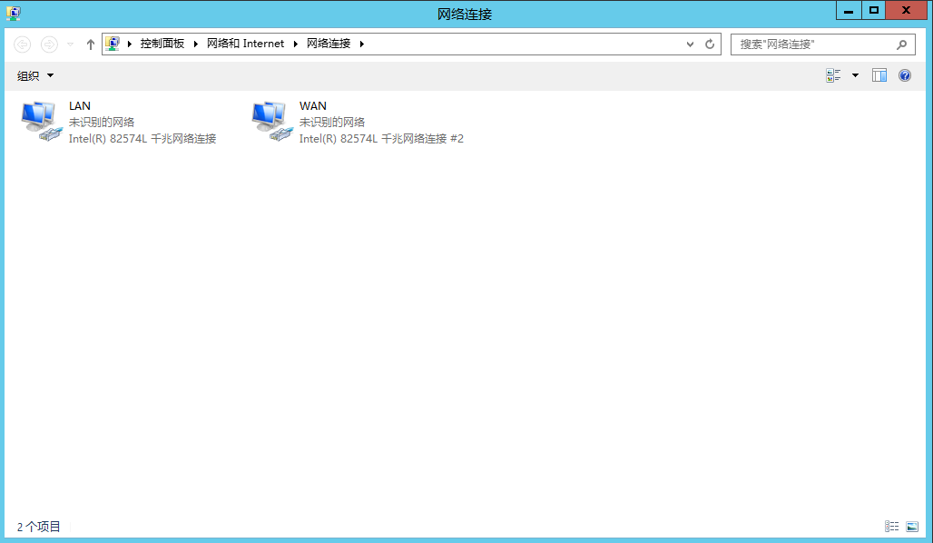 Lync Server 2013 标准版部署（十）边缘服务器部署先决条件