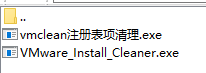 VMware卸载安装问题。error1316。