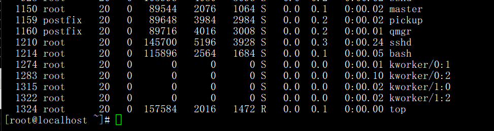 使用w查看系统负载、vmstat命令、top命令、sar命令、nload命令