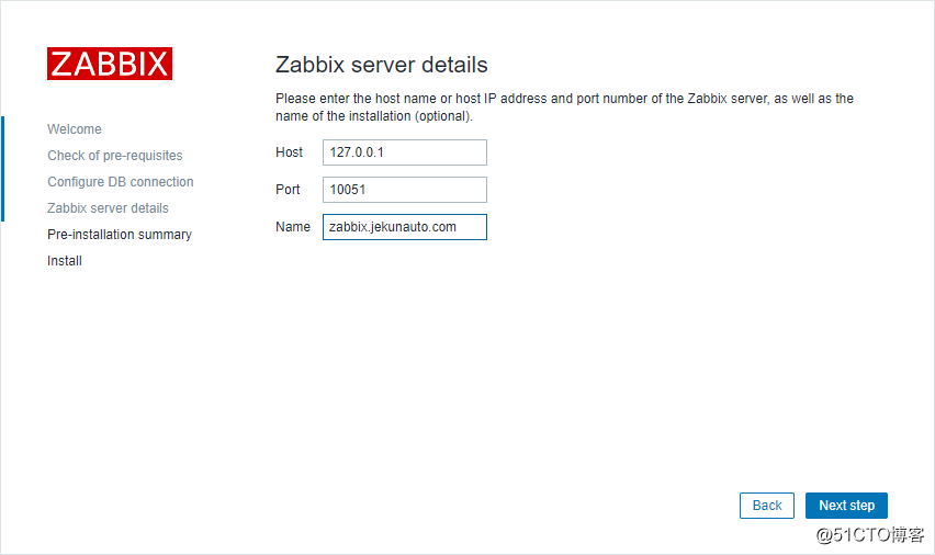 Teach you how to deploy and build LNMP and Zabbix