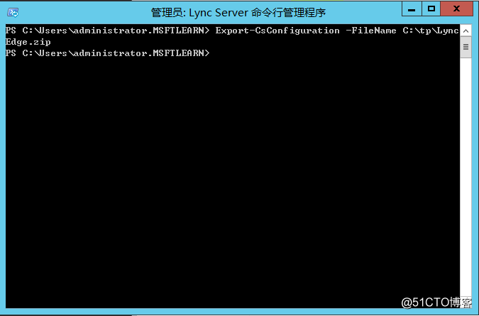 Lync Server 2013 標準版部署（十）邊緣服務器部署拓撲發布