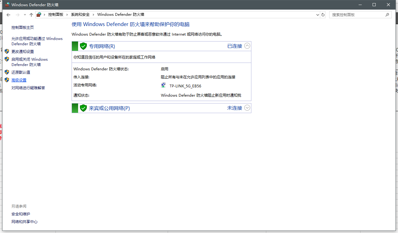 四月技术指标实现过程