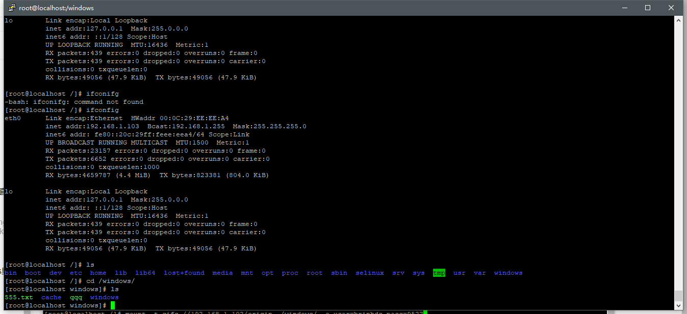 四月个人指标，linux基本操作