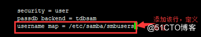 Samba共享文件
