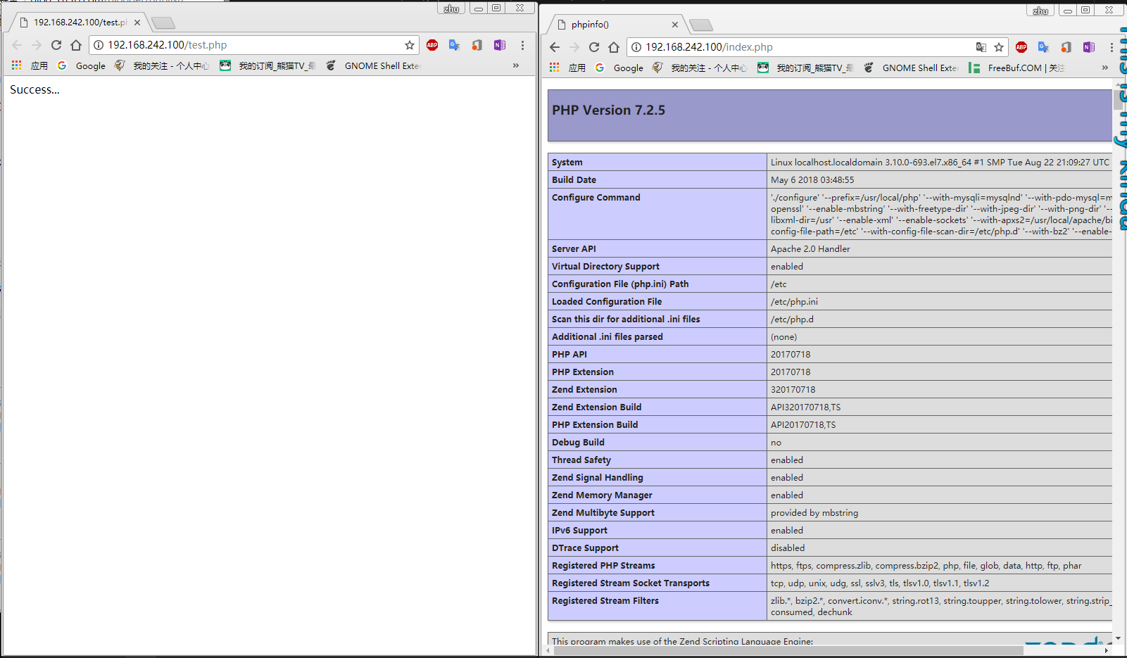 centos7.4编译安装lamp