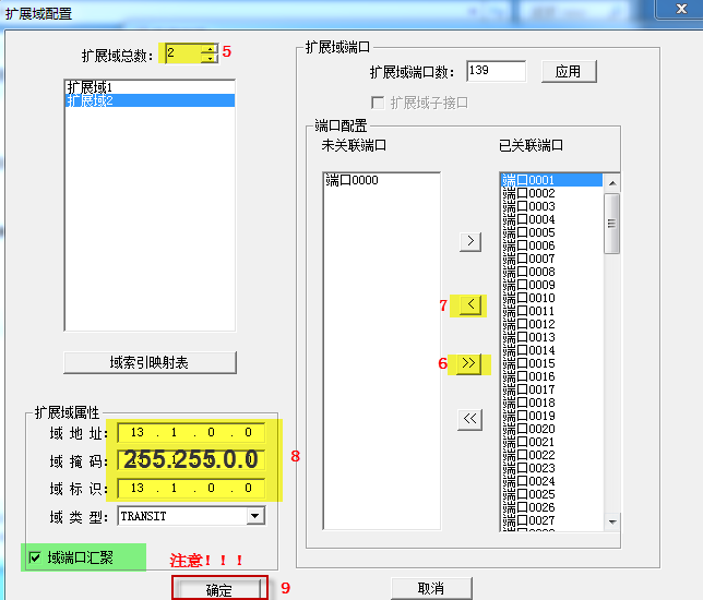 创建新的站点