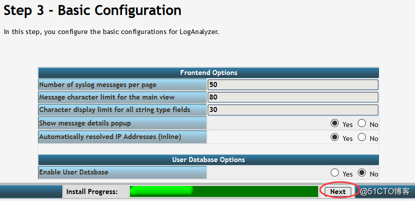 loganalyzer日誌分析工具（CentOS7.4）