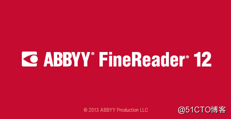 ABBYY Finereader 12 破解版