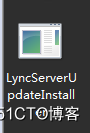 Lync Server 2013 标准版部署（十）边缘服务器部署[四]