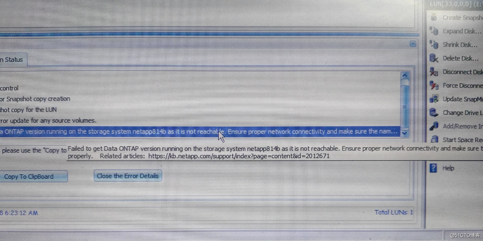【NetApp】SnapDrive安裝過程中遇到的一些報錯