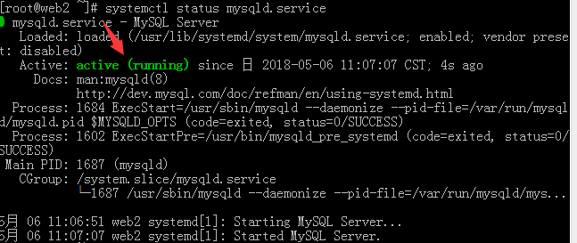 centos7 安装mysql