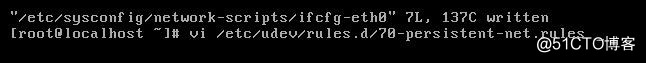 記一次vCenter轉移CentOS6.5至workstation的網卡問題