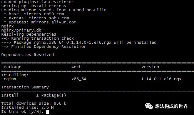 Linux部署Nginx+Mysql+PHP+PHPMyAdmin4环境