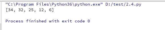 Python实现算法冒泡排序