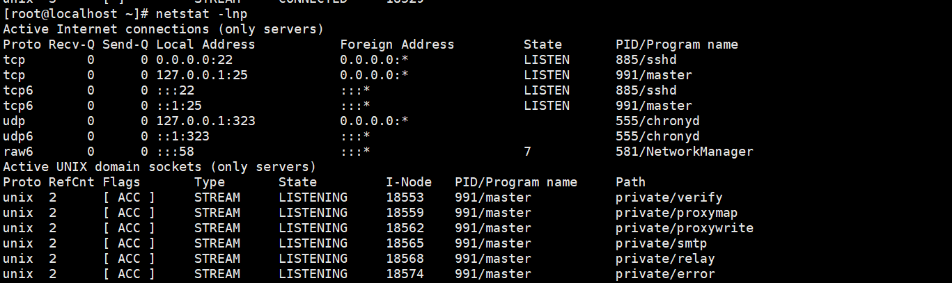 2018.5.7 七周二次课 （监控IO磁盘性能，free内存使用情况，ps，Linux下抓包）