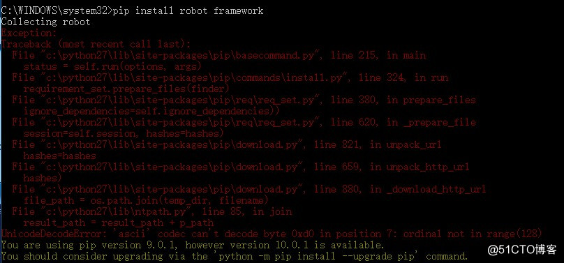 pip install robot framework出現字符集編碼錯誤