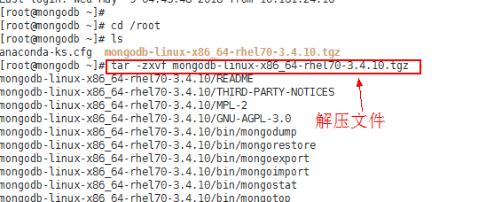 mongodb 安装