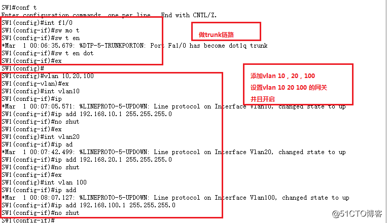 linux redhat6.5中 搭建DHCP服務