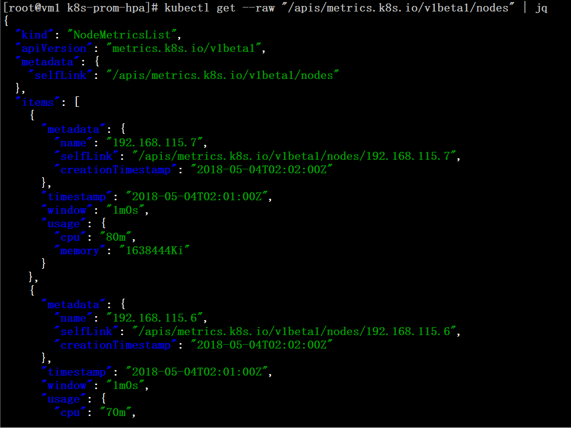 K8S集群基于metrics server的HPA测试