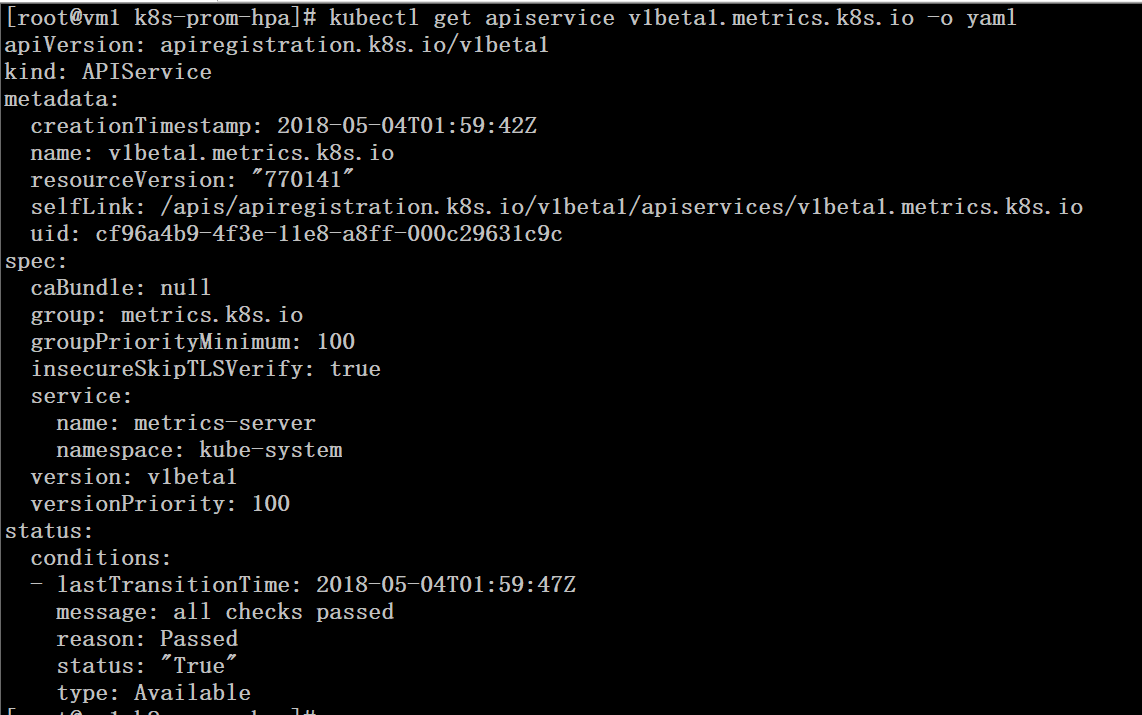 K8S集群基于metrics server的HPA测试