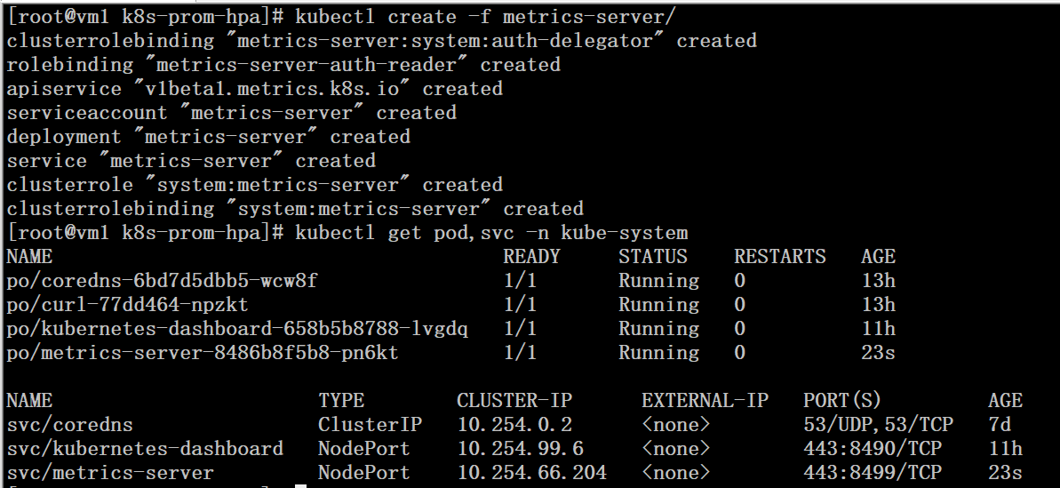 K8S集群基于metrics server的HPA测试