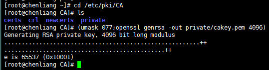 CentOS7中基于rpm包方式安装部署apm(php module模块) + xcache