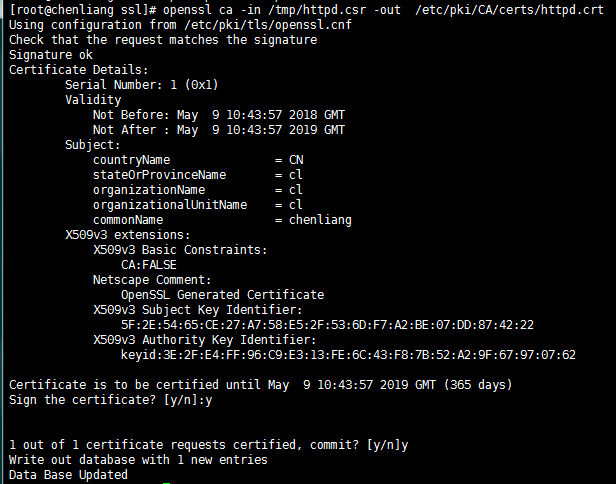 CentOS7中基于rpm包方式安装部署apm(php module模块) + xcache