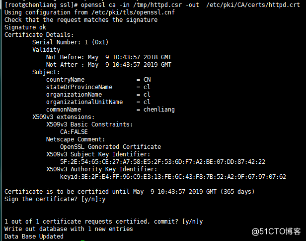 CentOS7中基于rpm包方式安装部署apm(php module模块) + xcache