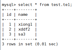 mysql备份复制-2