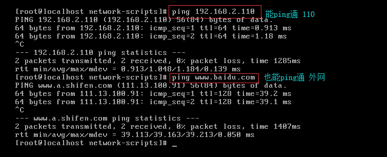 iptables filter表 案例、iptables nat表的路由功能 、端口映射