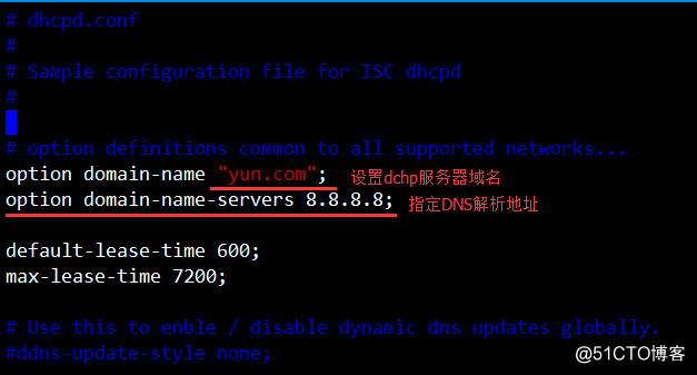 在Redhat6.5中搭建DHCP服務