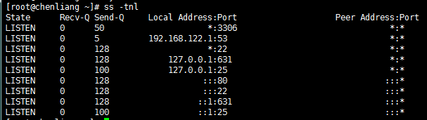 CentOS 7中基于rpm包方式安装部署apm(php-fpm) + xcache