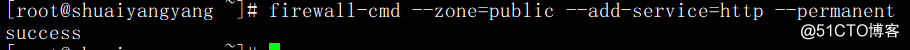 iptables備份 firewalld9個zone firewalld操作zone service