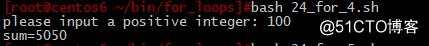 shell脚本forloops题解