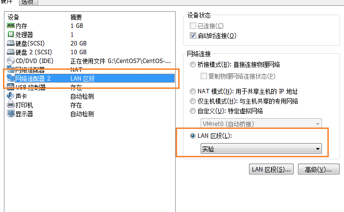 学习笔记第三十一节课