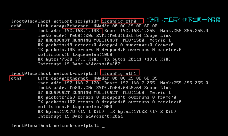 iptables filter表 案例、iptables nat表的路由功能 、端口映射