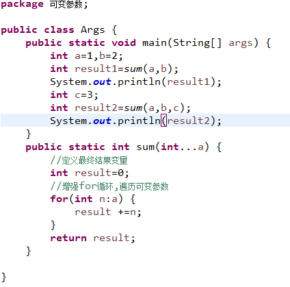 泛型,JDK5新特性,List集合子实现类,Map集合,Set/TreeSet集合,asList