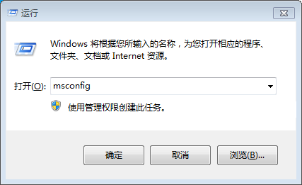 如何避免windows系统开机启动每次都弹出AutoIt报错