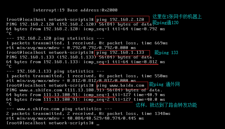 iptables filter表 案例、iptables nat表的路由功能 、端口映射