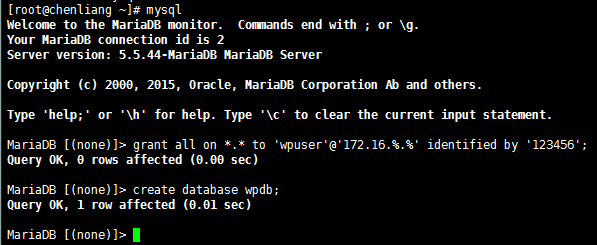 CentOS 7中基于rpm包方式安装部署apm(php-fpm) + xcache