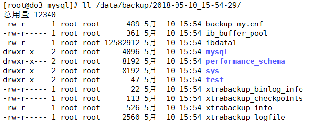 mysql备份复制-2