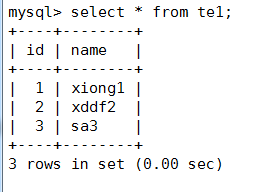 mysql备份复制-2